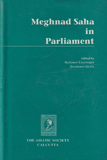 Meghnad Saha in Parliament (An Old and Rare Book)