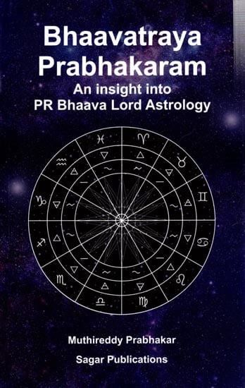 Bhaavatraya Prabhakaram- An Insight into PR Bhaava Lord Astrology