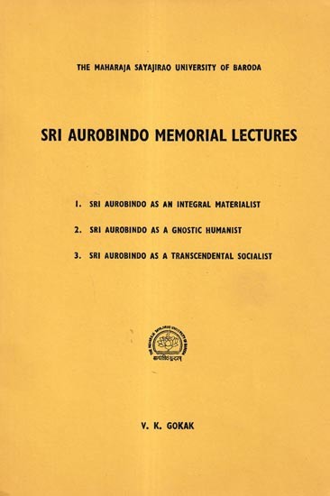 Sri Aurobindo Memorial Lectures (Old And Rare Book)