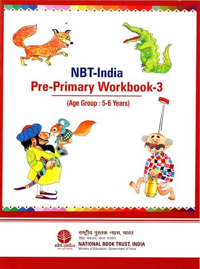 Pre Primary Workbook- 3 (Age Group 5-6 Years)