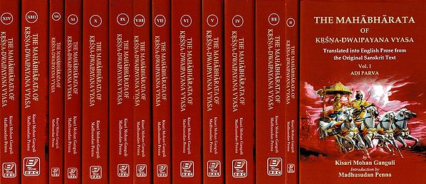 The Mahabharata of Krishna-Dwaipayana Vyasa Translated into English Prose From the Original Sanskrit Text (Set of 14 Volumes)