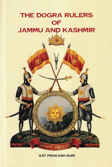 The Dogra Rulers of Jammu and Kashmir