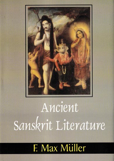 Ancient Sanskrit Literature