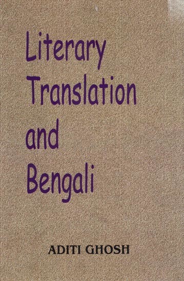 Literary Translation and Bengali