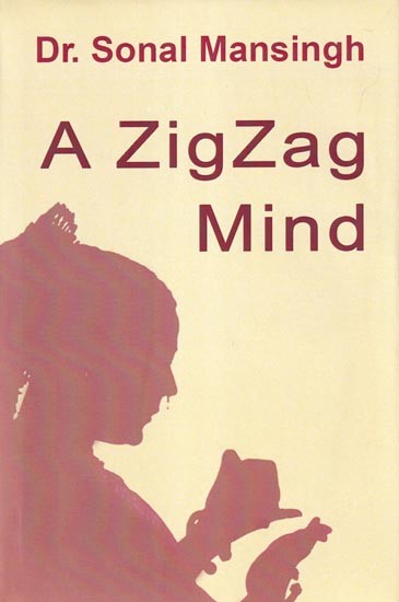 A ZigZag Mind