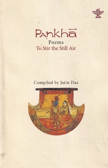 Pankha: Poems To Stir the Still Air