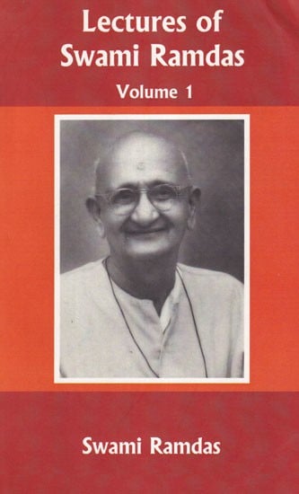 Lectures of Swami Ramdas (Volume-1)