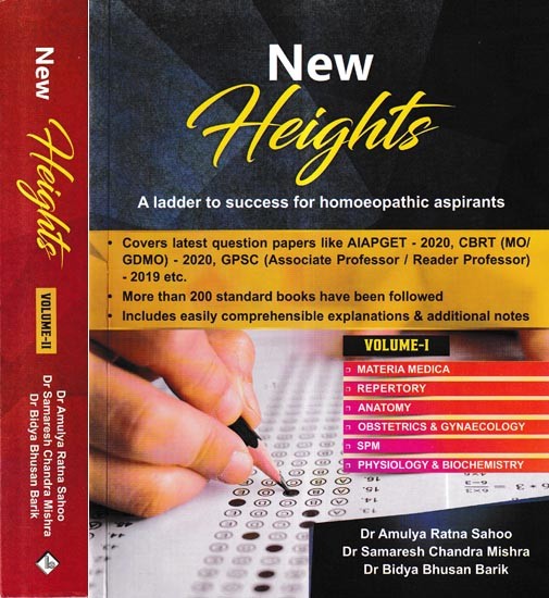 New Heights- A Ladder To Success For Homoeopathic Aspirants (Set of 2 Volumes)