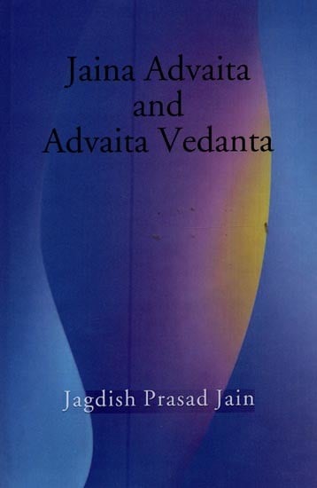 Jaina Advaita and Advaita Vedanta