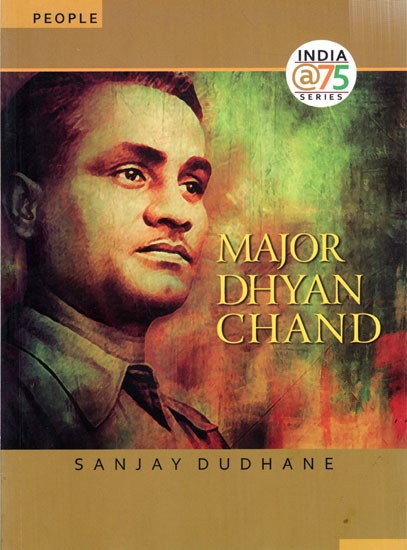 Major Dhyan Chand