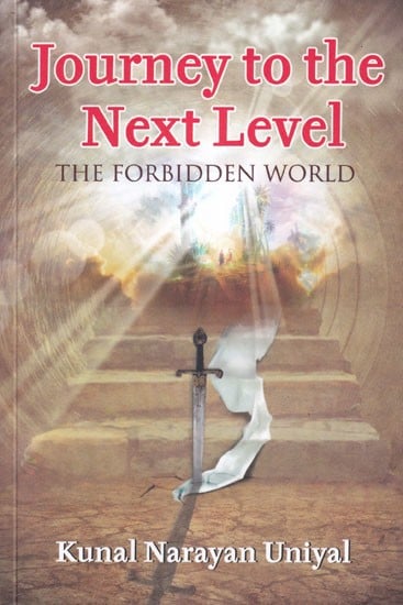 Journey to the Next Level: The Forbidden World