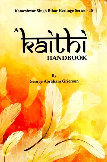 A Kaithi Handbook