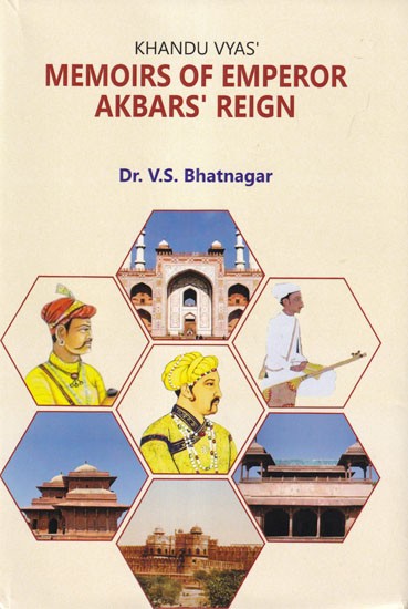 न्यायनिबन्धावली- Nyayanibandhavali in Sanskrit Only (Acaryamatarahasya, Navyamatarahasya, Pratiyogijnanakaraņatavicara, Jnanadvayakaraņatavicara, Laghavagauravarahasya, Siddhipratibandhakatarahasya)