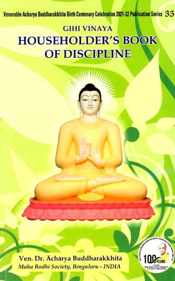 Gihi Vinaya Householder's Book of Discipline