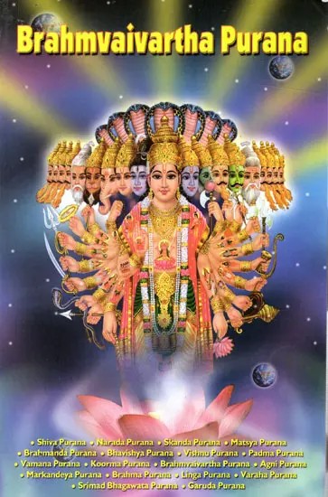 Brahmvaivartha Purana