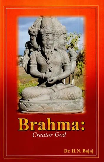 Brahma: Creator God