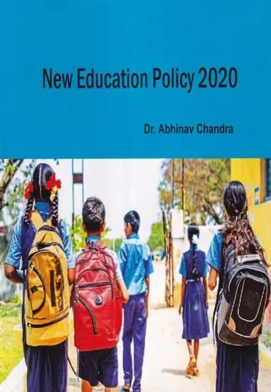 New Education Policy 2020