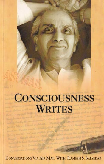 Consciousness Writes