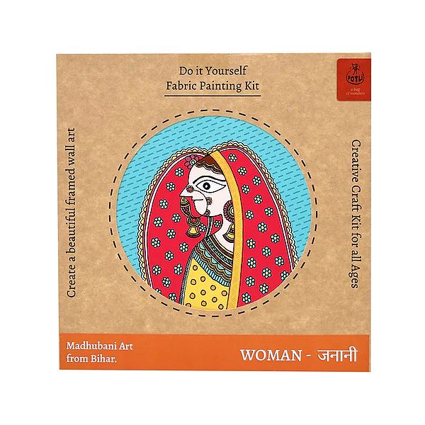 Woman-जनानी: Madhubani Art from Bihar- Create a beautiful framed wall art (Do it Yourself Fabric Painting Kit)