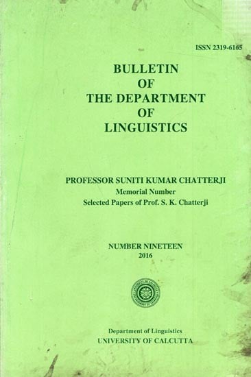 Bulletin of The Department of Linguistics- Number Nineteen- 2016