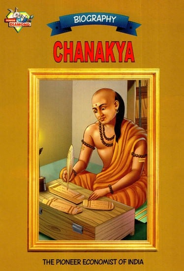 Chanakya