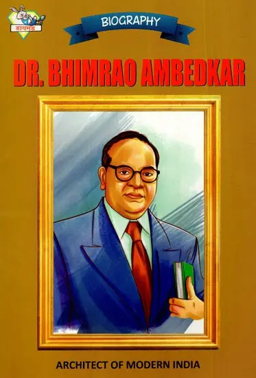 Dr. Bhimrao Ambedkar