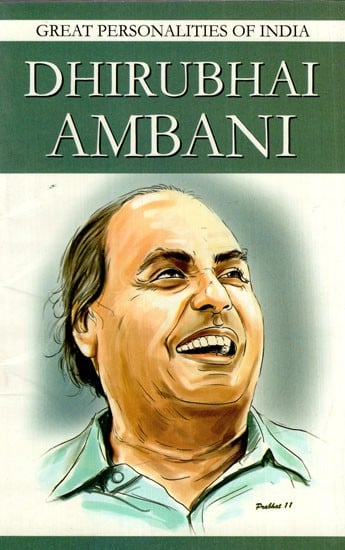 Dhirubhai Ambani- Great Personalities of India