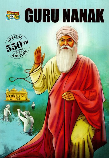 Guru Nanak