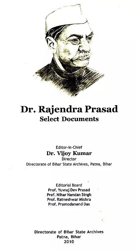 【希少本】Kewal L. Panjabi Rajendra Prasad 希少本】Kewal L. Panjabi Rajendra Prasad - メルカリ