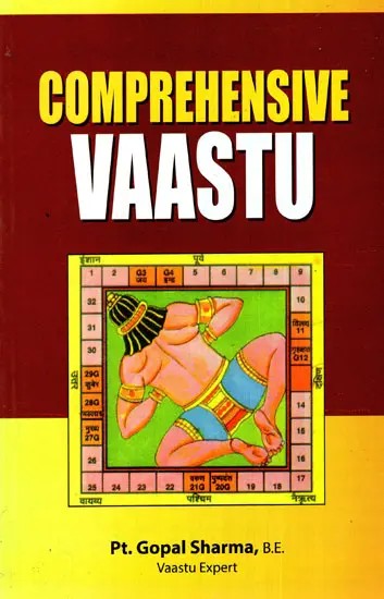 Comprehensive Vaastu