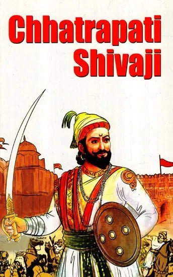 Chhatrapati Shivaji