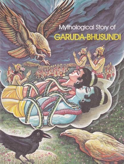 Mythological Story of Garuda-Bhusundi