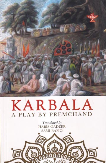 Karbala- A Play by Premchand