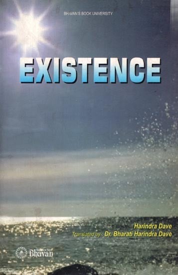 Existence