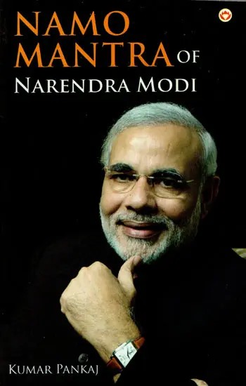 Namo Mantra of Narendra Modi