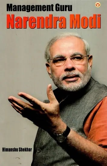 Management Guru Narendra Modi