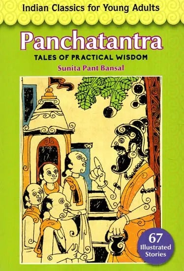 Panchatantra- Tales of Practical Wisdom