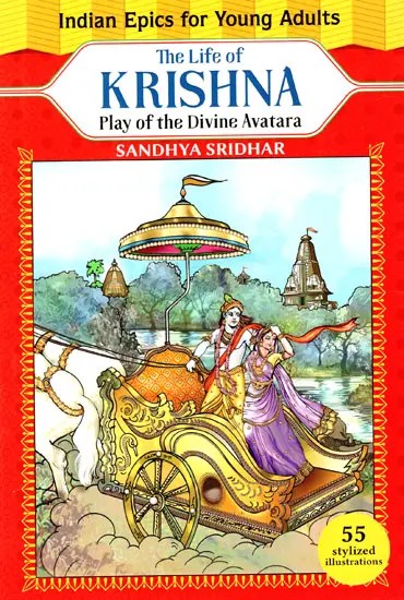 The Life of Krishna- Play of the Divine Avatara