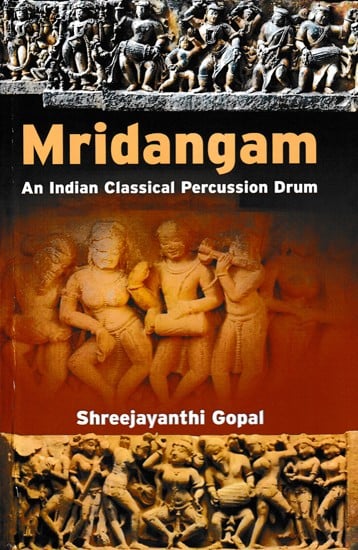 Mridangam (An Indian Classical Percussion Drum)