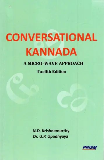 Conversational Kannada A Micro-Wave Approach