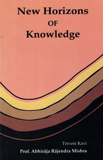 New Horizons of Knowledge