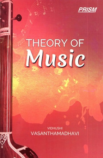 Theory of Music