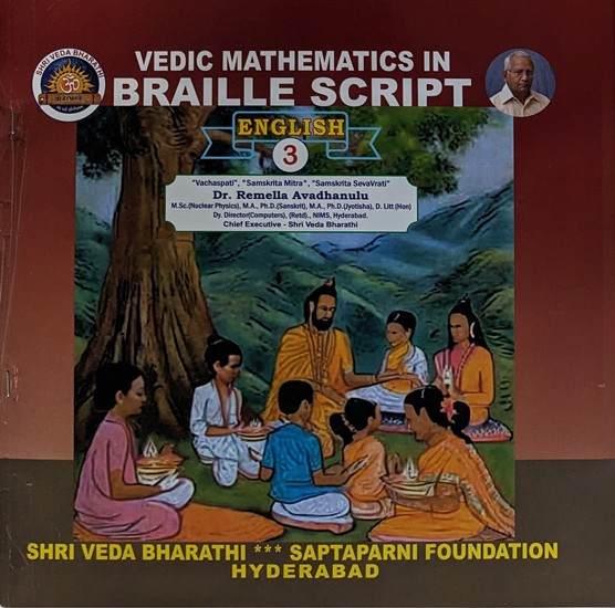 Vedic Mathematics in Braille Script (Part- 3)