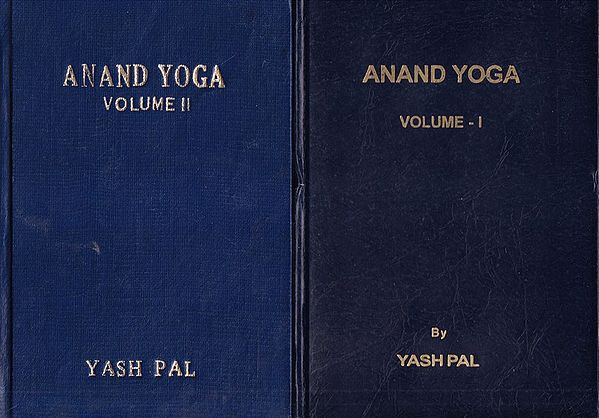 Ananda Yoga (Set of 2 Volumes)