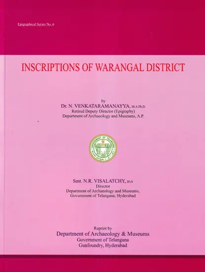 Inscriptions of Warangal District