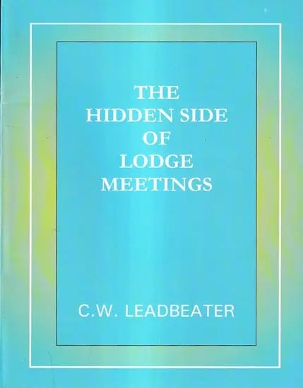 The Hidden Side of Lodge Meetings