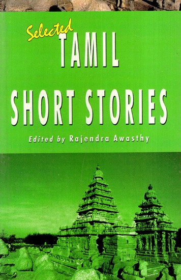 Selected Tamil Short Stories