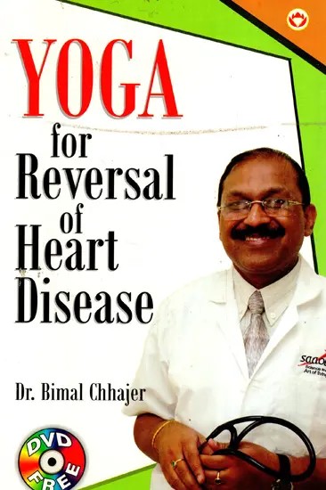 Yoga For Reversal of Heart Disease (With CD)