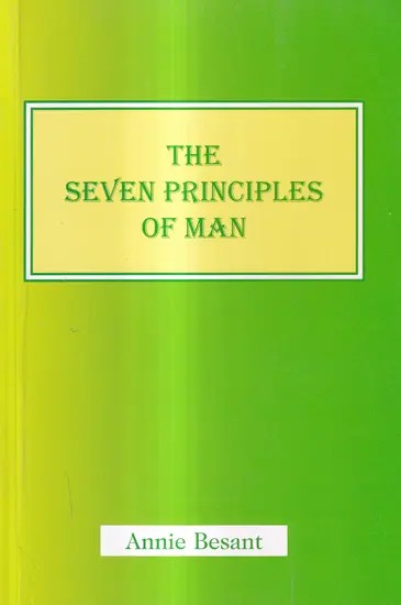 The Seven Principles of Man