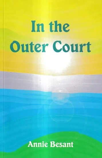 In the Outer Court